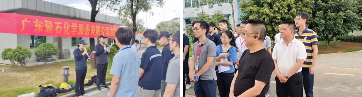 GA黄金甲集团||消防手艺交锋 火力全开就是“燃”