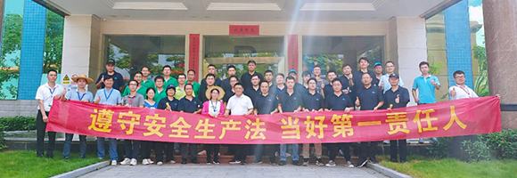 GA黄金甲集团||消防手艺交锋 火力全开就是“燃”